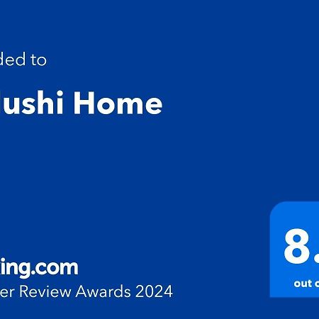Vidushi Home Minuwangoda Kültér fotó